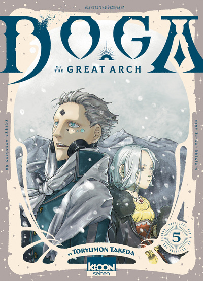 DOGA T05