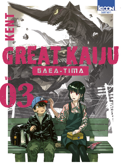GREAT KAIJU GAEA-TIMA T03