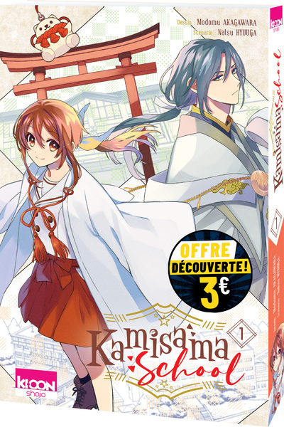 KAMISAMA SCHOOL T01 A 3 EUROS