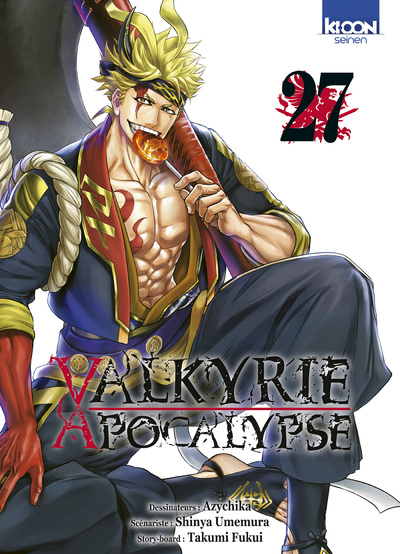 VALKYRIE APOCALYPSE T27
