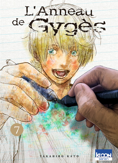 L'ANNEAU DE GYGES T07