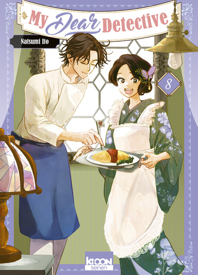 MY DEAR DETECTIVE T08