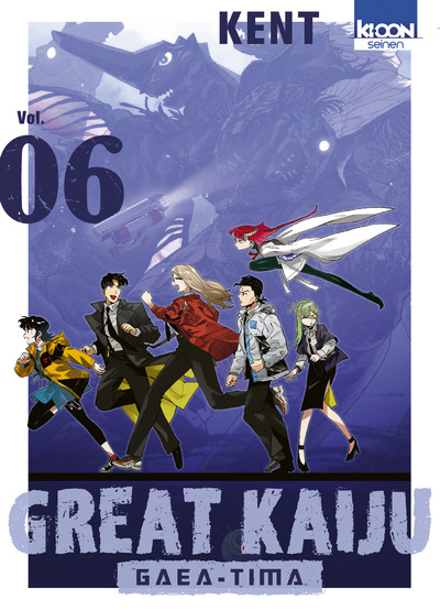 GREAT KAIJU GAEA-TIMA T06