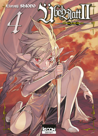 UBEL BLATT II T04