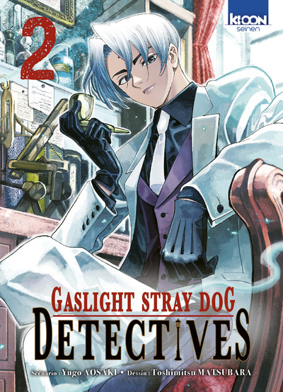 GASLIGHT STRAY DOG DETECTIVES T02