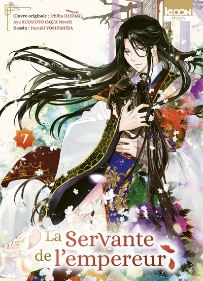 LA SERVANTE DE L'EMPEREUR T07
