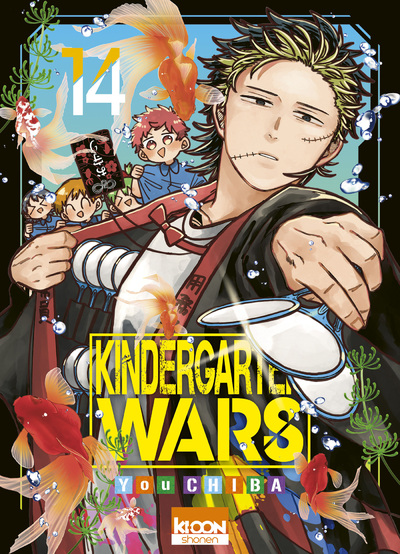 KINDERGARTEN WARS T14
