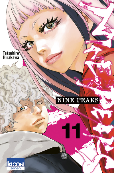 NINE PEAKS T11