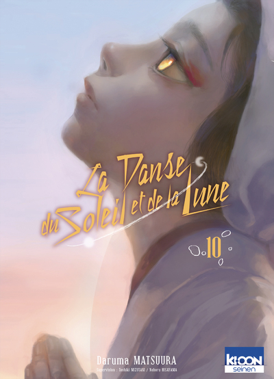LA DANSE DU SOLEIL ET DE LA LUNE T10