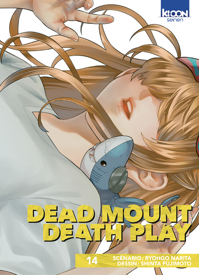 DEAD MOUNT DEATH PLAY T14