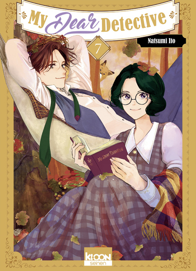 MY DEAR DETECTIVE T07