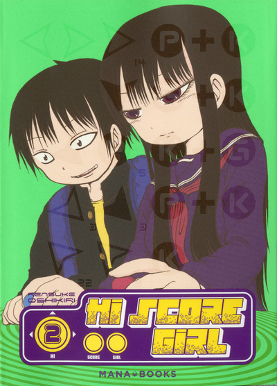 HI SCORE GIRL T02