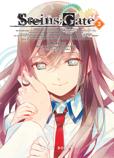 STEINS GATE T03