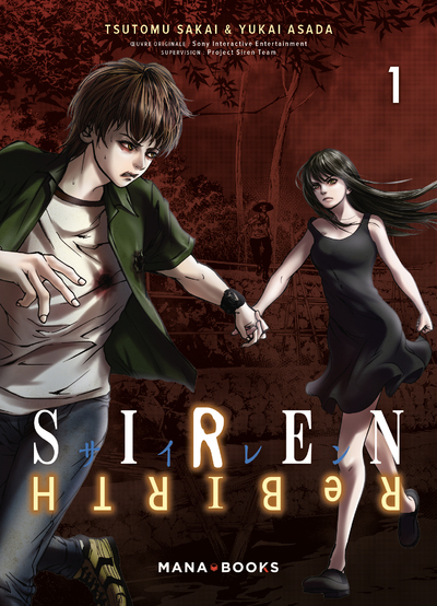 SIREN REBIRTH T01