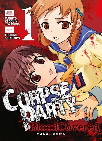 CORPSE PARTY: BLOOD COVERED T01