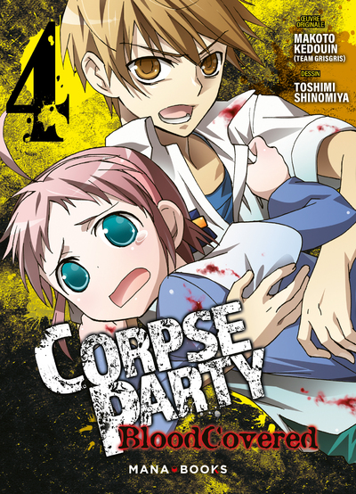 CORPSE PARTY: BLOOD COVERED T04