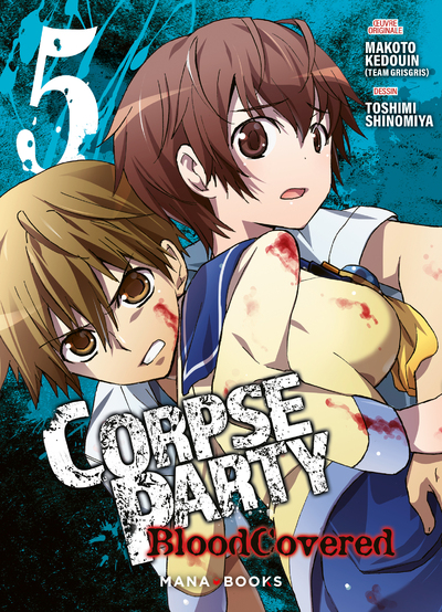 CORPSE PARTY: BLOOD COVERED T05