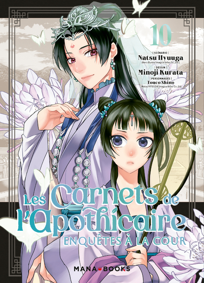 LES CARNETS DE L'APOTHICAIRE - ENQUETES A LA COUR T10