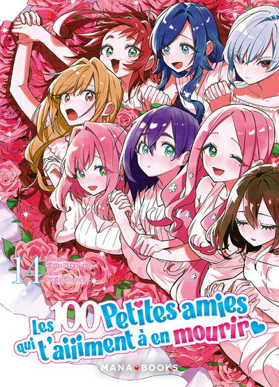 LES 100 PETITES AMIES QUI T'AIIIMENT A EN MOURIR T14
