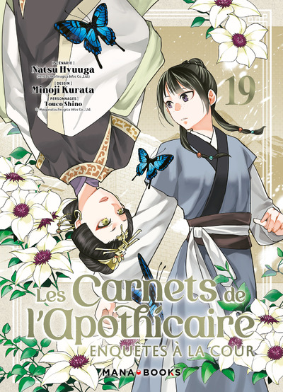 LES CARNETS DE L'APOTHICAIRE - ENQUETES A LA COUR T19