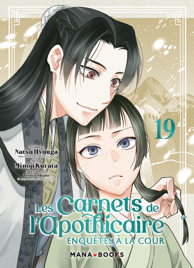 LES CARNETS DE L'APOTHICAIRE - ENQUETES A LA COUR T19 - EDITION COLLECTOR