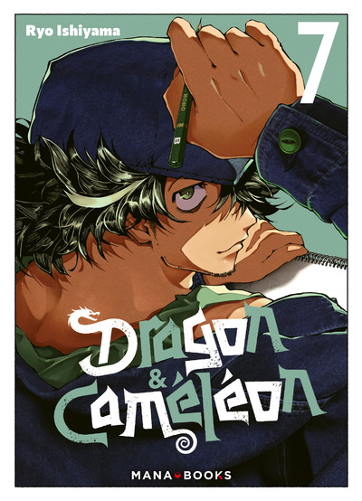 DRAGON & CAMELEON T07