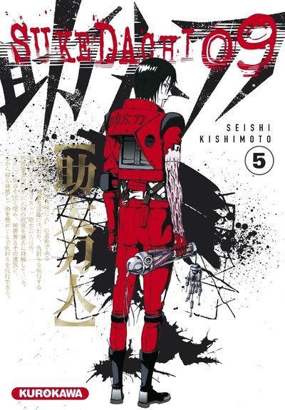 SUKEDACHI 09 - TOME 5