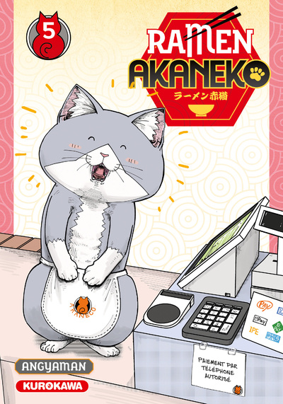 RAMEN AKANEKO - TOME 5