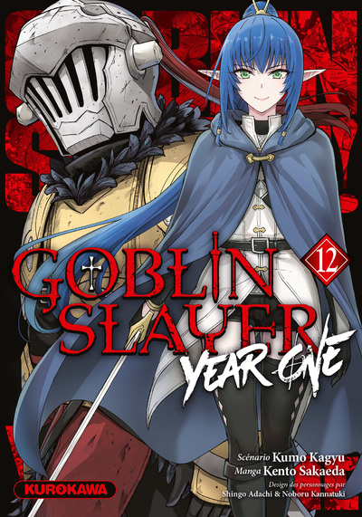 GOBLIN SLAYER YEAR ONE - TOME 12